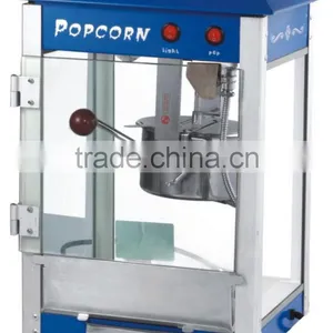 Flat Construction Rooftop Popcorn Machine thumbnail-5
