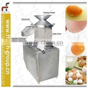 The Mose Efficiency Automatic Egg Breaking Machine thumbnail-1
