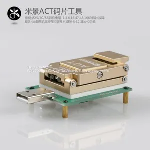 Best Price WL ACT APPLE Chip Test Fixture Tool for IPhone 4S 5 5S 5C EEPROM IC thumbnail-1