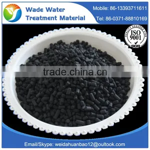 2016 New( Activated Carbon) Good Sales thumbnail-4