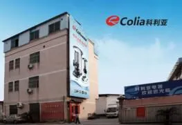 Foshan Shunde Colia Hardware Electrical Hardware Appliance Co.,ltd company overview - view 1 thumbnail