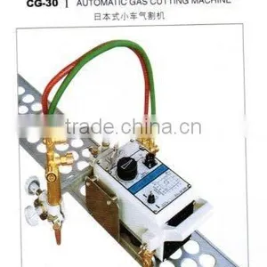 Automatic Gas Cutting Machine thumbnail-1