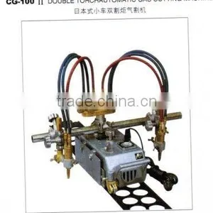 Double Torch Automatic Gas Cutting Machine thumbnail-1