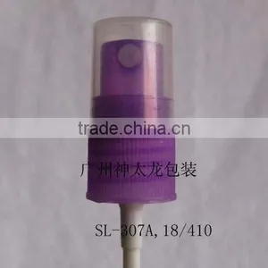 Perfume Atomizer Pump Sprayer thumbnail-1