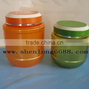 PET Plastic Shampoo Cream Jar thumbnail-1