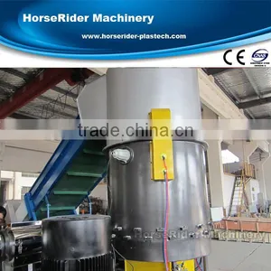 PE Agglomerator Granulator/PE Film Granule Making Granulation Granulating Machine Line thumbnail-1