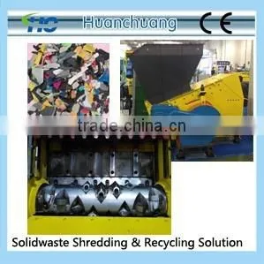 Small Plastic Shredder Single Shaft thumbnail-1