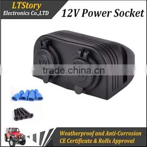 12V DC Weatherproof Power Socket thumbnail-1