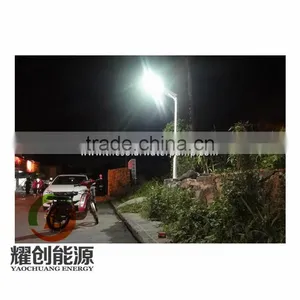 Solar Street Light&Lights With Pole Led Manufactures Integrated Solar Street Light thumbnail-3