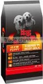 Real Nature Dog Food Pet Food Nutritionist thumbnail-2