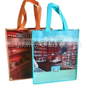 4C Filming Printing Shopping Bag With Metal Circle thumbnail-1