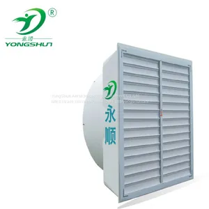 Exhaust Fan/Negative Pressure Fan/Industrial Fan/Temperature Controlled Draught Fan thumbnail-1
