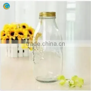 300ml/500ML/1000ML Clear Glass Jam Jar With Metal Lids thumbnail-1