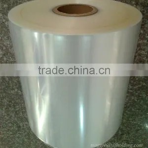 BOPP Plain Film For Printing or Laminating thumbnail-1