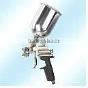 Auto Painting Spray Gun, Atomizing Spray Gun thumbnail-1