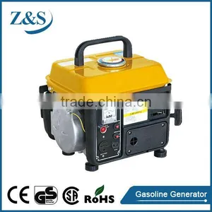 Professional Gas Generator With Yellow Cover thumbnail-1