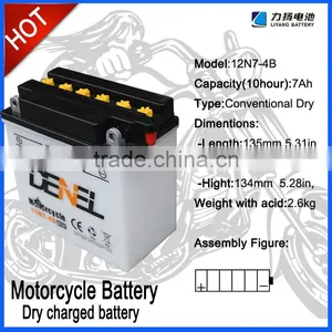 12V Motorcycle Battery, 12N7-4B /electric Motorcycle Batteries thumbnail-1
