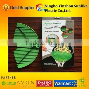 2014 Expandable Strainer as Seen on tv thumbnail-1
