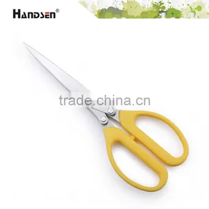 7-3/4" Shredded Paper 5 Blade Scissors Five Blade Scissors thumbnail-1