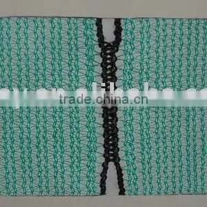 PE Netting thumbnail-1