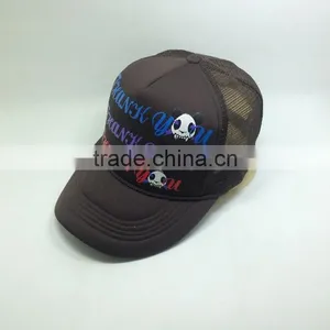 Baseball Mesh Hat /cap And Sponge Trucker Hat With String & Rope thumbnail-3