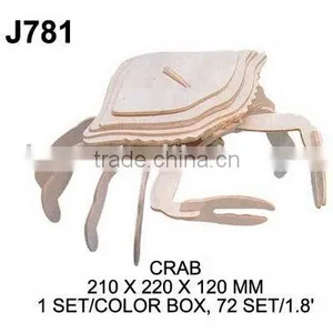 J781 DIY WOODEN PUZZLE SET thumbnail-1