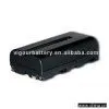 Sell Camcorder Battery thumbnail-1