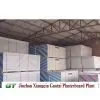 Factory Supply Normal Gypsum Boards thumbnail-1