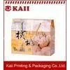 30x15x25CM Or OEN Size Printed 4C Printing Paper Box With Handle / Ecofriendly Corrugated Paper Box thumbnail-1