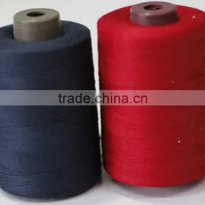 Manufacture of 203 Fire Resistant Sewing Thread thumbnail-1