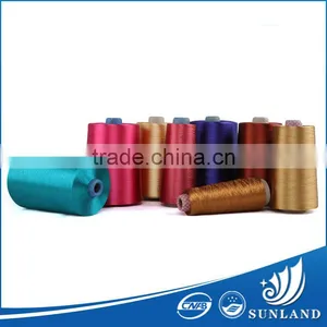 Dyed Yarn 300D thumbnail-1