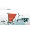 BOPP Sheet Edge Folding and Winding Machine thumbnail-1