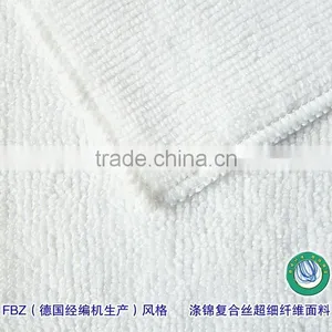 Microfiber Cleaning Cloth thumbnail-1