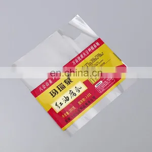Stretch Film Type and Casting Processing Type Lldpe Stretch Film / Pallet Stretch Film / Shrink Wrap Film thumbnail-4