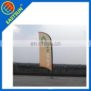 High Quality Promotional Beach Flags thumbnail-1