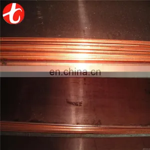 Beryllium Copper Band thumbnail-1