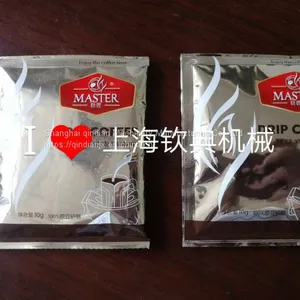 Ultrasonic Charcoal Drip Coffee Packaging Machine With Outer Envelope thumbnail-5