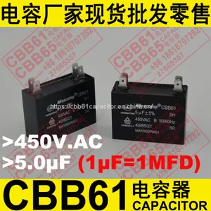 450V.AC 5.0uF±5% CBB61 Capacitor for Air Conditioner thumbnail-2