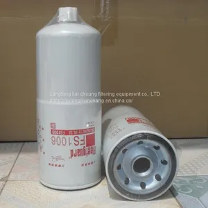 Kai Cheung Off-the-shelf Fs1006 Oil Filter thumbnail-2