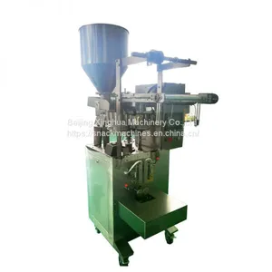 Weighing Packing Machine thumbnail-2