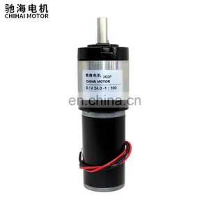 ChiHai Motor CHP-36GP-3162DC High Precision 20kg.cm Ratio 1:100 36mm Planetary Gear Motor 8mm Shaft Diameter DC24.0V 12.0V thumbnail-4
