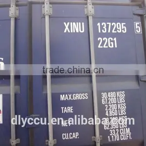 Inexpensive 20' Used Shipping Container for Sale thumbnail-1