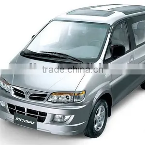 7 Seats Dongfeng MPV China MPV Cars for Sale thumbnail-1