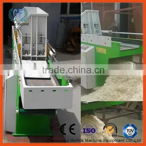 Animal Bedding Wood Shaving Production Line thumbnail-6