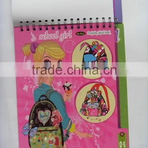 PP Template Kids Coloring Book thumbnail-1