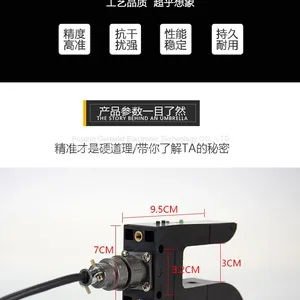 Customizable U-slot Photoelectric Switch/sensor thumbnail-3