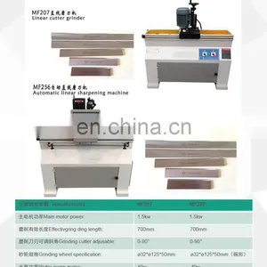 LIVTER Automatic Knife Grinding Machine / Blade Sharpening Machine Blade / Knife Sharpener for Sale thumbnail-3