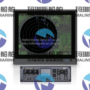 FurunoFAR1528 Marine Radar thumbnail-2