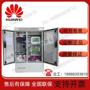 Huawei SmartAX F01S200 Outdoor Transmission Power Cabinet F01S200 thumbnail-4
