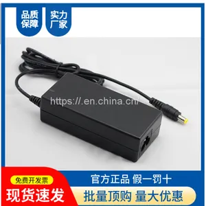12.6V3A Lithium Battery Charger Lithium Iron Phosphate Battery Charger thumbnail-2